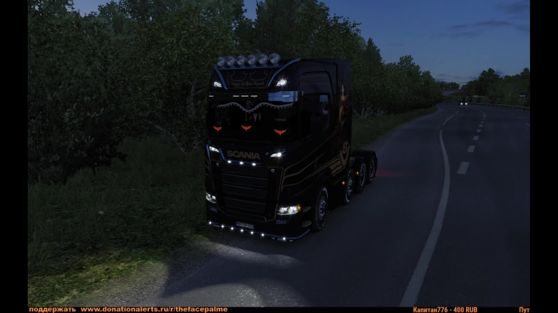 Scania S Euro Truck Simulator Mp Hq Xxx Video