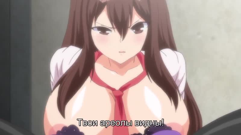 Porn Gouhouka Rus Censored