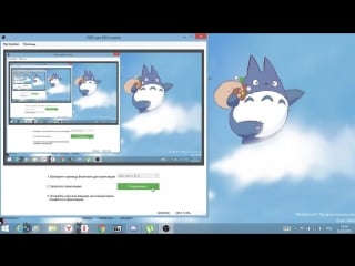 Live akiro shiro (16+)