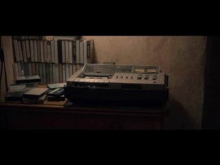 3 ингредиента блаженства