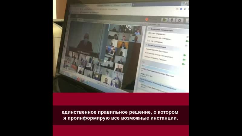 У него платные консультации