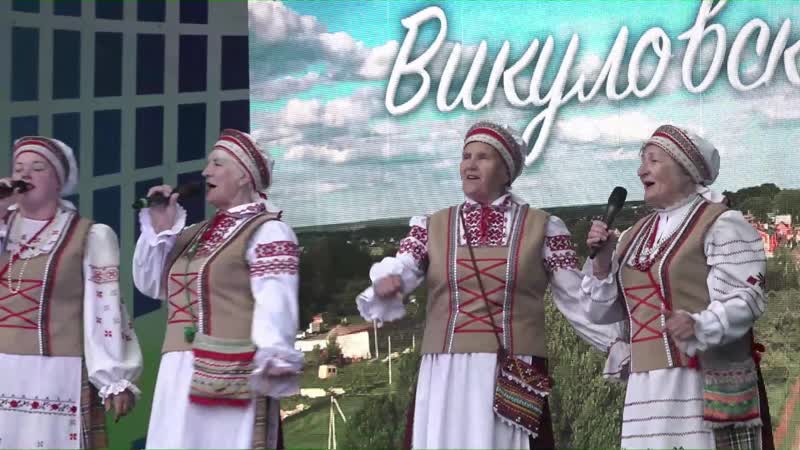 Фольклорно этнографический ансамбль "вячорки" барыня