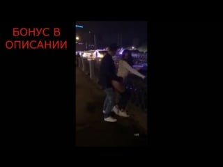 Ебут пьяную шлюху на улице