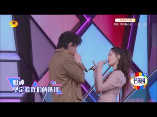 Wdl and li qin little sweet (happy camp 210220)