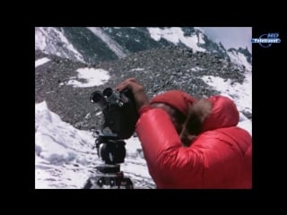 Святая высота экспедиция на эверест 1963 / high and hallowed everest 1963 (2013)