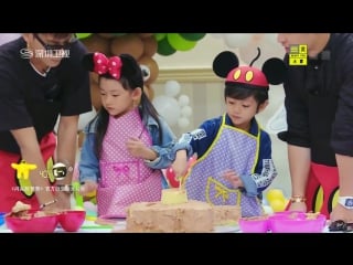 160213 ztao @ charming daddy ep 11 [full]