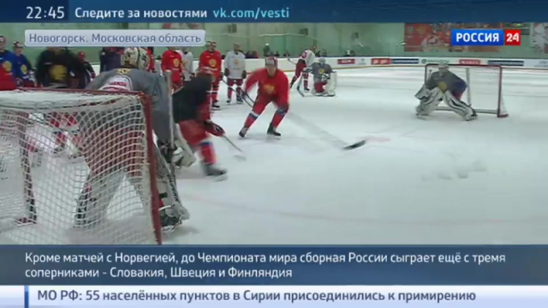 Минус ковальчук знарок рассказал об изменениях, которые ждут сборную