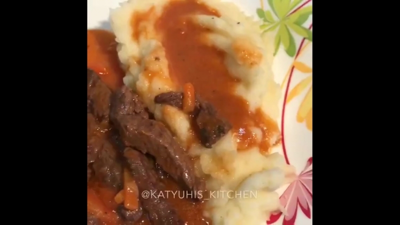 Гуляш с подливой, как в садике