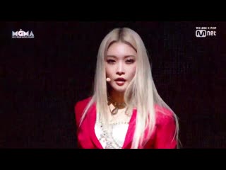 Chungha (청하) intro + gotta go (mgma ver )