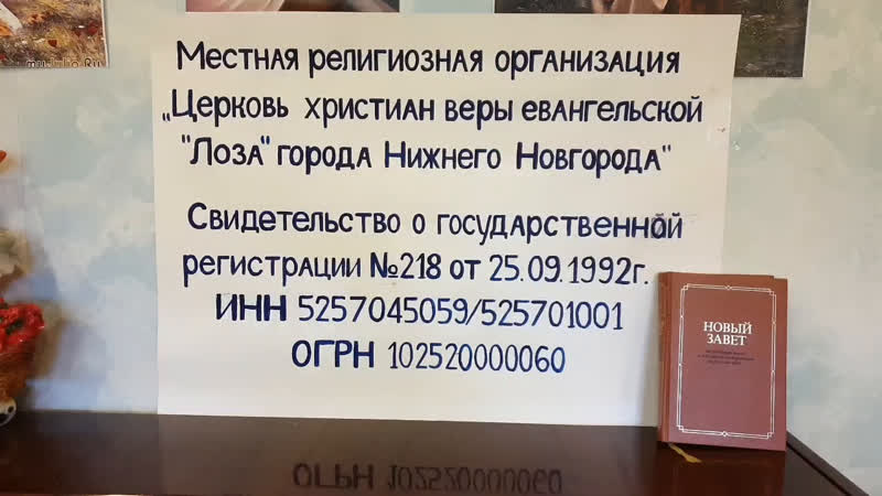 Live молодежное служение "first love"