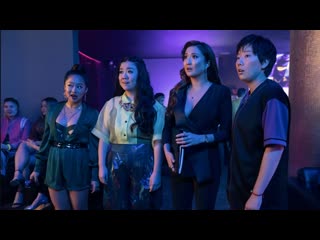 Безумная поездочка (2023) трейлер дублированный