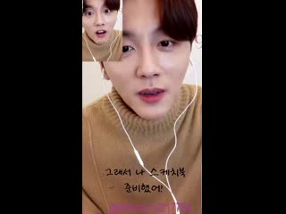 201226 youngbin sf9 9loryus special encore video call event 017