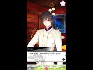 Sweet little seducer kikyo