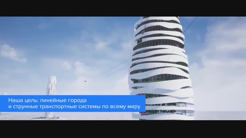 2018 год в истории skyway