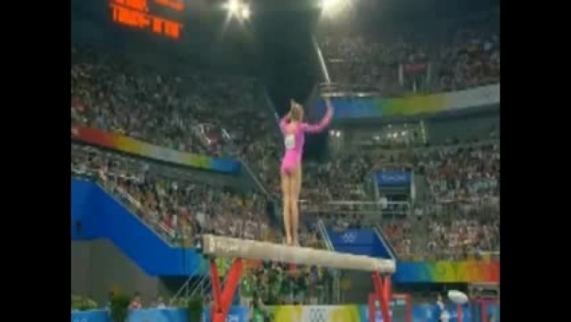 Настя люкин (бревно пекин 2008)