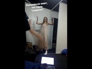 Бутоводан келген шлюздер Транниге массаж жасайтын секс