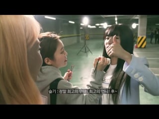 [teaser] 문별(moon byul) selfish 2차 티저