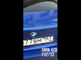 Bmw 420i f32