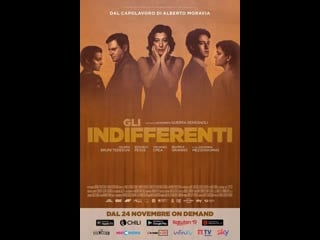 Равнодушные gli indifferenti (2020) италия, франция