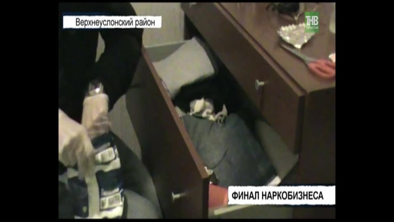 Выращивал коноплю