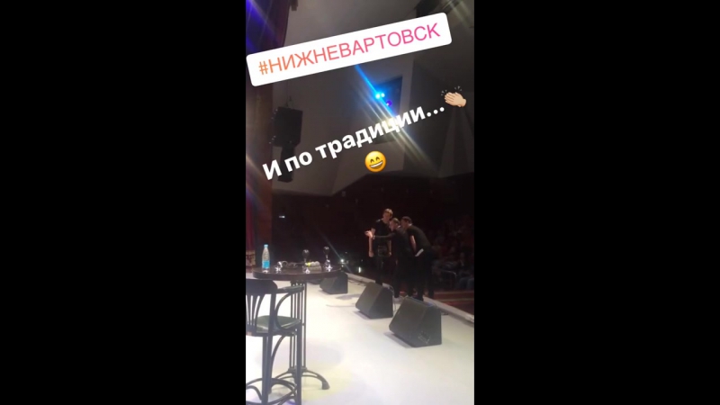 Ig stories @alexandra sapova 20 07 17