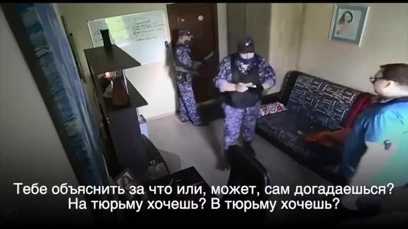 Росгвардеец пригрозил мужчине подрбросить молодые