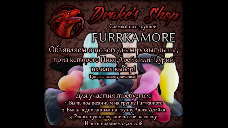 2100 porn video – Розыгрыш начало в 2100 мск