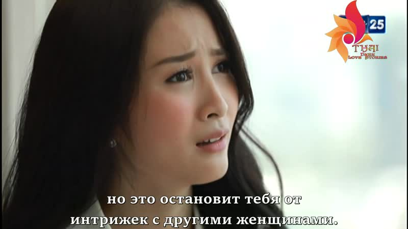 Пятничный клуб звездные истории узурпация 8/9