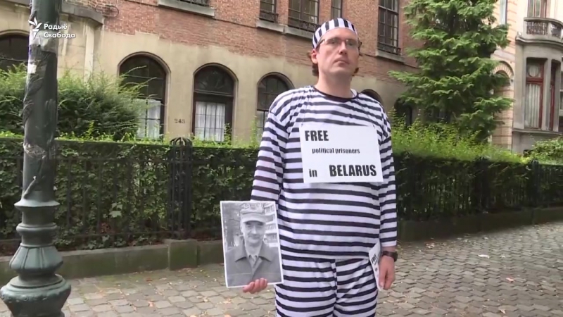 Беларусы бэльгіі на пікеце перад амбасадай рб пагадалі пра палітвязьняў у беларусі