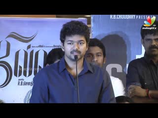 Jilla success meet i mohan lal, vijay, kajal agarwal i latest malayalam movie