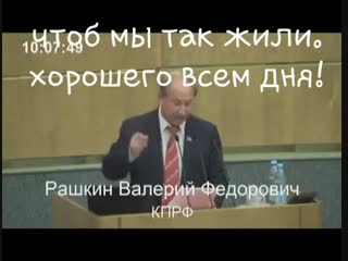 Видео от максима муравьёва