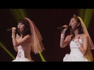 Momotamai kon (angel eyes shortclip)