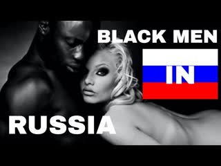 Blacks fuck Russian women Slavyanochki inkwells (amateur compilation) 