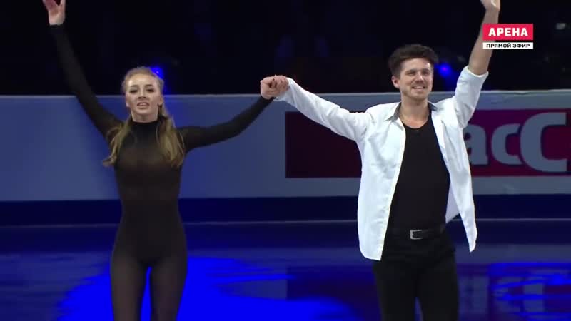 Александра степанова чемпионат на попу выступила в прозрачном костюме без трусов