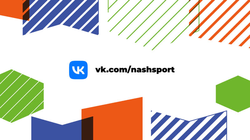 Дубль и 100 е очко матвея мичкова в мхл