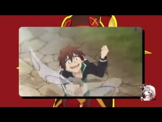 Megumin kazuma konosuba animewebm