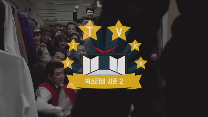 |181230| 빅스(vixx) vixx tv2 #ep 91 preview