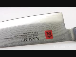 04 japanese chefs knife