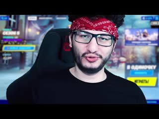 [theflackjk] меня забанили на twitch