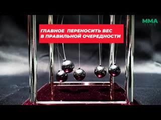 [mma time] 🐺 брюс ли разбор техники отца мма (приемы, фишки, привычки)