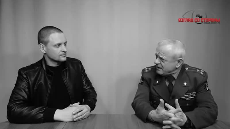 Владимир квачков/сергей удальцов тюрьма и оппозиция {16 04 2019}