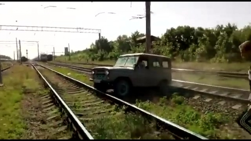 Критическая ситуация