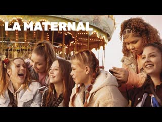 Материнство (2022) la maternal