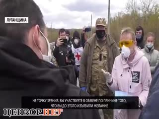 "силою на аркані мене поведете?" під час обміну полоненими четверо найманців "лнр" відмовилися повертатися на окупований донбас