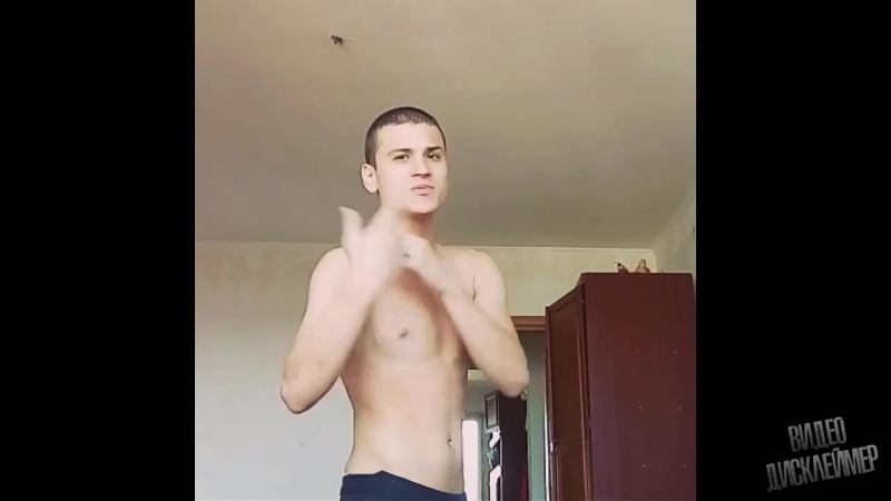 Обучалка туд