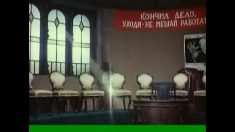 Потирания ладоней (невербальный жест положительных ожиданий)