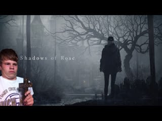 Resident evil village shadows of rose (чито кооп) #2