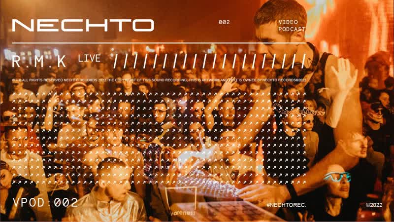 @ nechto x sila sveta