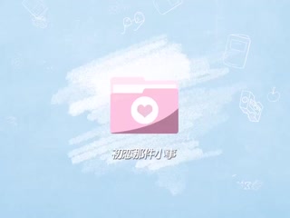 [190411] weibo @ hot idol