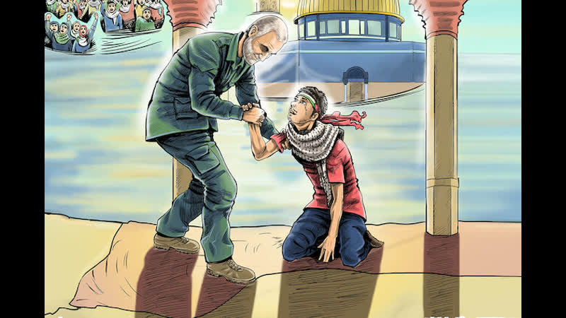 The first al quds day without gen soleimani